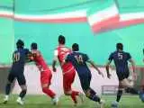 ویدیو  -  گل اول پرسپولیس به چادرملو