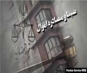 توقیف تمام اموال (ساعدی نیا) در نوشهر -  (ساعدی نیا دی ماه سال گذشته مردم را به آشوب در سراسر کشور دعوت کرده بود)