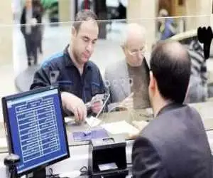 اختلالات بانکی بالاخره چه زمانی برطرف می شود؟ -  جزئیات