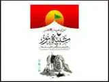 برگزاری مراسم آیینی تعزیه در خانه هنرمندان
