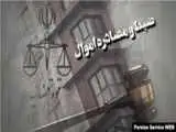 توقیف تمام اموال (ساعدی نیا) در نوشهر -  (ساعدی نیا دی ماه سال گذشته مردم را به آشوب در سراسر کشور دعوت کرده بود)