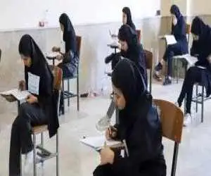 خبر جدید درمورد امتحانات دانشجویان دانشگاه تهران
