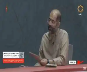 ویدیو  -  حمله تازه مجری صداوسیما به مذاکرات: ایران نیازی به مذاکره با آمریکا ندارد