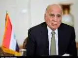 تاکید وزیر خارجه عراق بر گفتگو و همکاری میان کشورهای منطقه