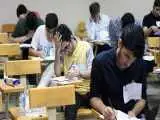 تمدید مهلت ثبت نام در امتحانات نهایی ایجاد و ترمیم سابقه تحصیلی + جزئیات