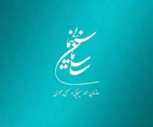       موافقت شورای پروانه فیلمسازی سینمایی با ساخت 4 فیلم 