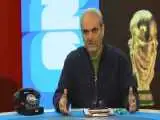 ویدیو  -  سوال جواد خیابانی از امید نورافکن: بابا علی اسم باباته؟ اسم مامان چیه؟