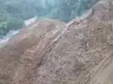 ویدیو  -  رانش جالب زمین در هند