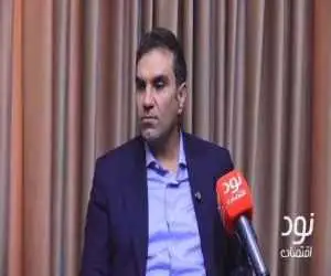 ویدیو  -  افشاگری نماینده مجلس: فروش خودروی 40 میلیاردی در ایران به 140 میلیارد تومان!