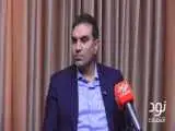 ویدیو  -  افشاگری نماینده مجلس: فروش خودروی 40 میلیاردی در ایران به 140 میلیارد تومان!