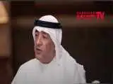 آماده سرمایه گذاری در ایران هستیم  -  ویدئو