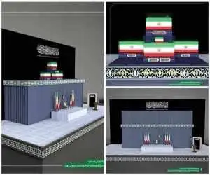 نخستین فیلم از از محل قرار گرفتن پیکر رهبر شهید  -  ببینید