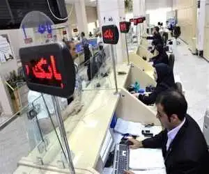 اطلاعیه جدید درمورد نحوه فعالیت بانک ها در تعطیلات 4 روزه تهران