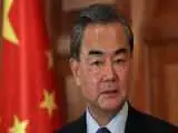 وانگ یی: خواهان حفظ روند مذاکرات بین آمریکا و ایران هستیم