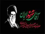 برای مراسم تشییع رهبر شهید انقلاب، چه کمکی از مردم برمی آید؟