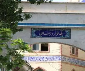 بورس لوازم بسته بندی در پله نوروزخان تهران + عکس