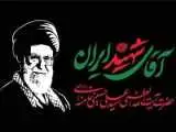 تلویزیون از جمعه پوشش تشییع رهبر شهید را شروع می کند