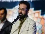 ماجرای کمتر شنیده شده قرص برنج، خودکشی و فرزاد جمشیدی  -  یک پیامک اشتباه همه زندگی مرا...  -  ببینید