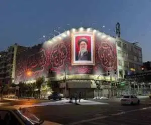 دیوارنگاره (آقای شهید ایران) رونمایی شد