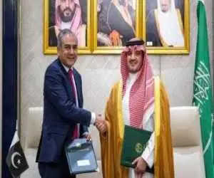 عربستان و پاکستان در موضوع امنیتی یادداشت تفاهم امضا کردند