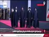 ادای احترام نوادگان امام راحل به پیکر امام شهید  -  ببینید
