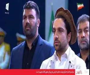 ادای احترام احمد مسعود  (پسر احمد شاه مسعود) به پیکر مطهر رهبر شهید  -  ببینید