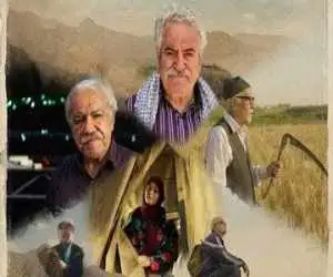 پخش مجموعه نمایشی (دیدار) درمورد رهبر شهید