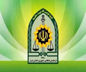 خبر منتشرشده از قول سردار رادان درمورد خرابکاری در مراسم تشییع رهبر شهید؛ جعلی است