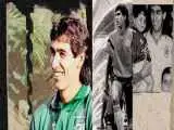 32 سال پس از مرگ دردناک آندرس اسکوبار؛ هنوز هم برای او گریه می کنم!