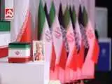 لحظه ورود پیکر مطهر شهیده زهرا محمدی گلپایگانی به مصلی تهران  -  ببینید