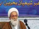 شیخ عیسی قاسم: راه امام خمینی و رهبر شهید با قدرت ادامه خواهد یافت