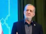 ویدیو  -  پزشکیان: اسرائیل عامل بی ثباتی منطقه  است