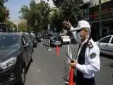 تهران را لحظه ای رصد کنید - سامانه پیامکی راهور، راهنمای زائران مراسم بدرقه رهبر شهید