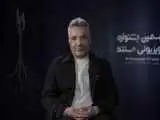 مستند تشییع رهبر چرایی حضور مردم را روایت کند؛ نقش مستندساز در بحران