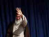 این قطعه امروز وایرال شد  -  تو رفتی دگر ماه و آینه خداحافظ  -  بشنوید