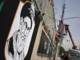 پیام قدرتمند ایران به ترامپ با بزرگترین تشییع قرن  -  گزارش سی.ان.ان