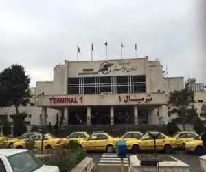 اطلاعیه مهم فرودگاه مهرآباد به مسافران