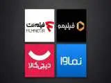 (باید برخاست) بر روی صفحه اول سایت های
 پرمخاطب