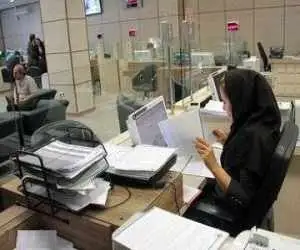 بانک های خصوصی از 14 تا 16 تیر تعطیل هستند؟