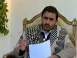 تهدید ائتلاف سعودی به اعمال زور نشان دهنده بن بست است
