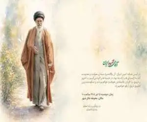 دعوت معاونت امور هنری از هنرمندان برای حضور در آیین تشییع رهبر شهید