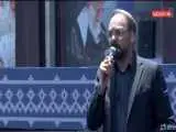بغض و گریه تلخ مجری صدا و سیما در فراق رهبر شهید  -  ویدئو