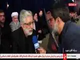 بغض حدادعادل در فراق دختر و نوه شهیدش  -  ویدئو