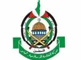حماس: با رویکردی مثبت و مسئولیت پذیری بالا در مذاکرات شرکت کردیم