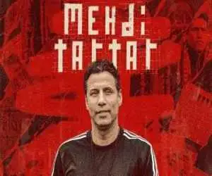 مسیر طولانی مهدی تارتار برای رسیدن به نیمکت پرسپولیس؛ آرزویی که پس از 17 سال محقق شد