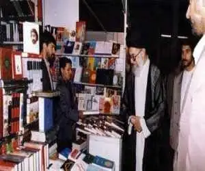 تاکید رهبر شهید درمورد تولید کاغذ و کتاب ارزان