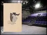 پوستر (تابوت عهد) رونمایی شد