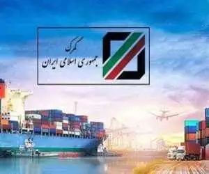 خبر مهم برای واردکنندگان -  لیست نهایی کالاهای مشمول ترخیص ابلاغ شد