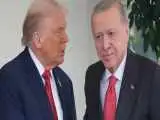 ترامپ: فکر می کنم اردوغان هم از ایران خوشش نمی آید!