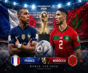 مراکش تیم ملی فرانسه است، فرانسه تیم منتخب آفریقا